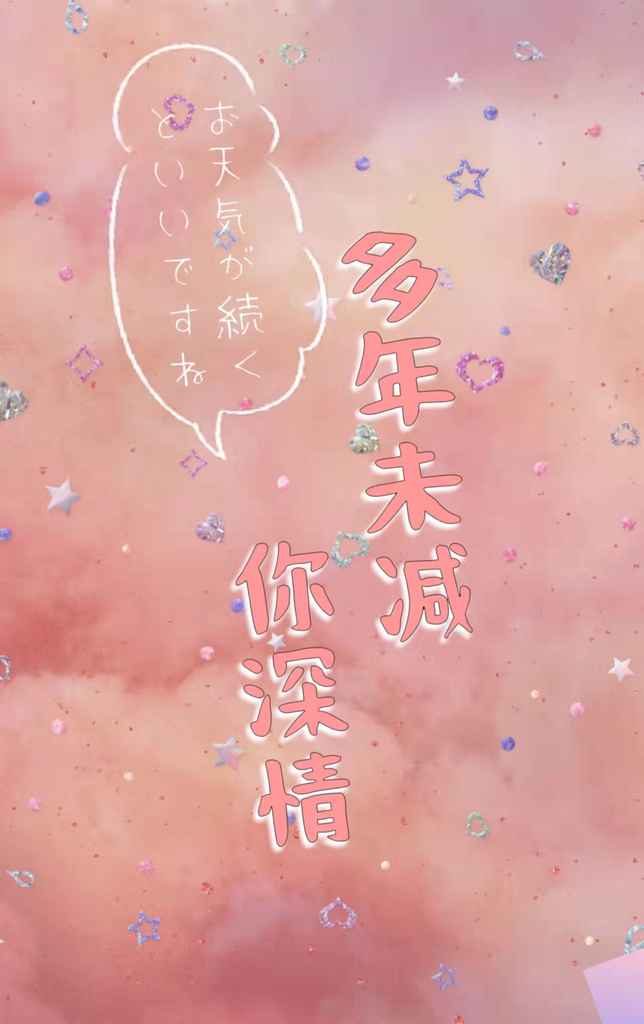 小说宋朝辉赵星若多年未减你深情在线免费阅读