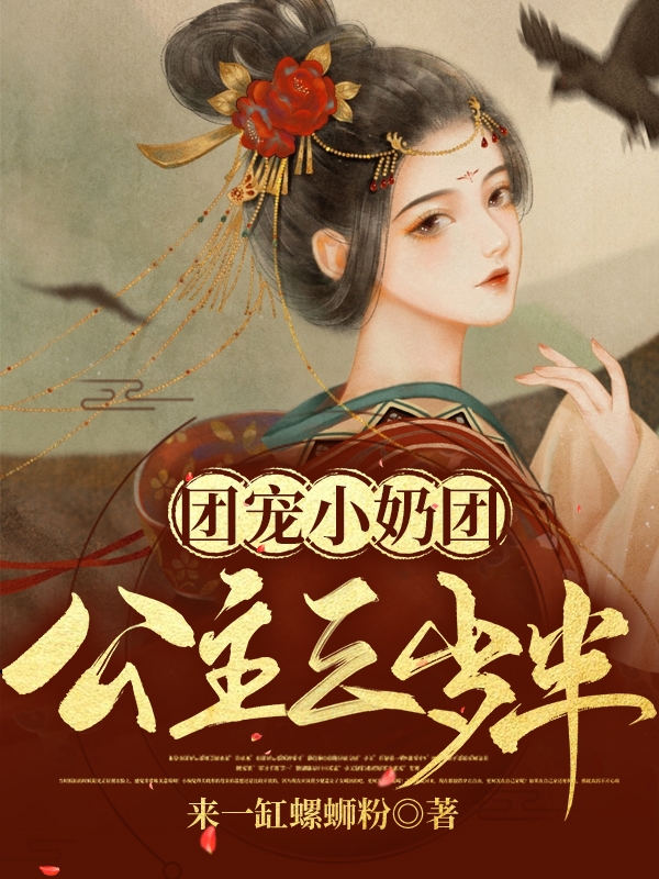 主人公叫昭宁皇上的小说哪里免费看