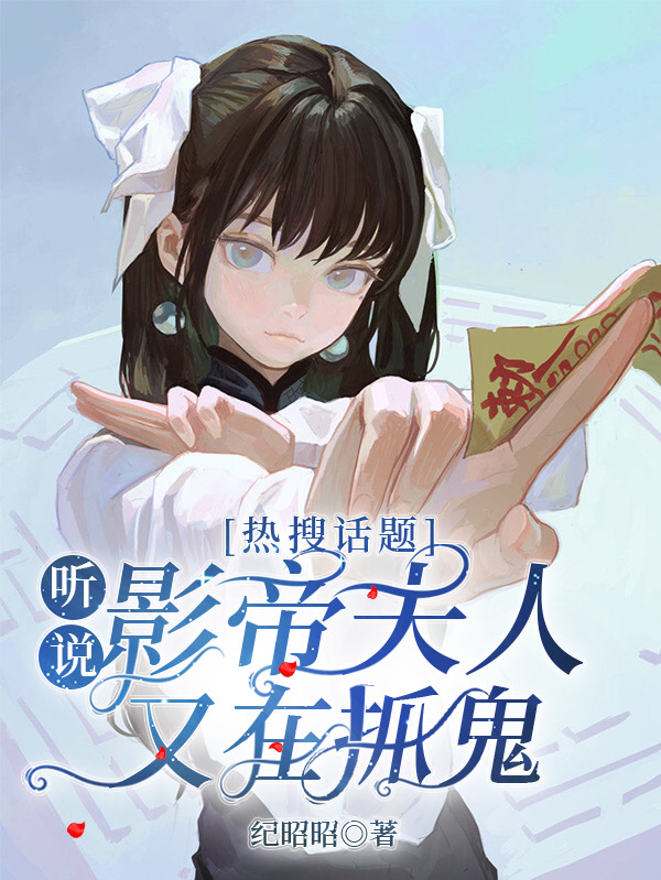 主人公叫顾盼盼李三望的小说哪里免费看