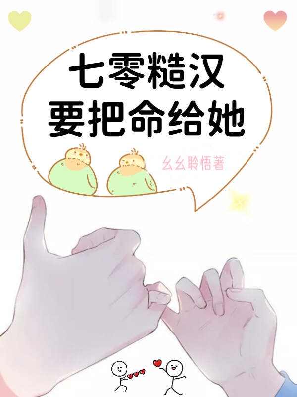 主角叫周建新赵玉香的小说在哪阅读-优文网