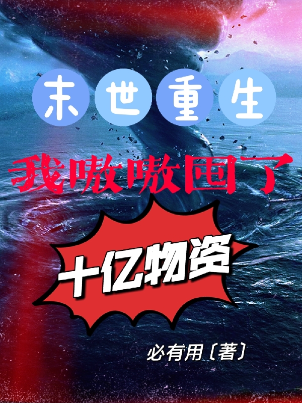 林宁小说在哪里可以看