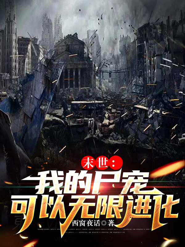 求陈平安唐若萱小说免费资源-瑞奇文学