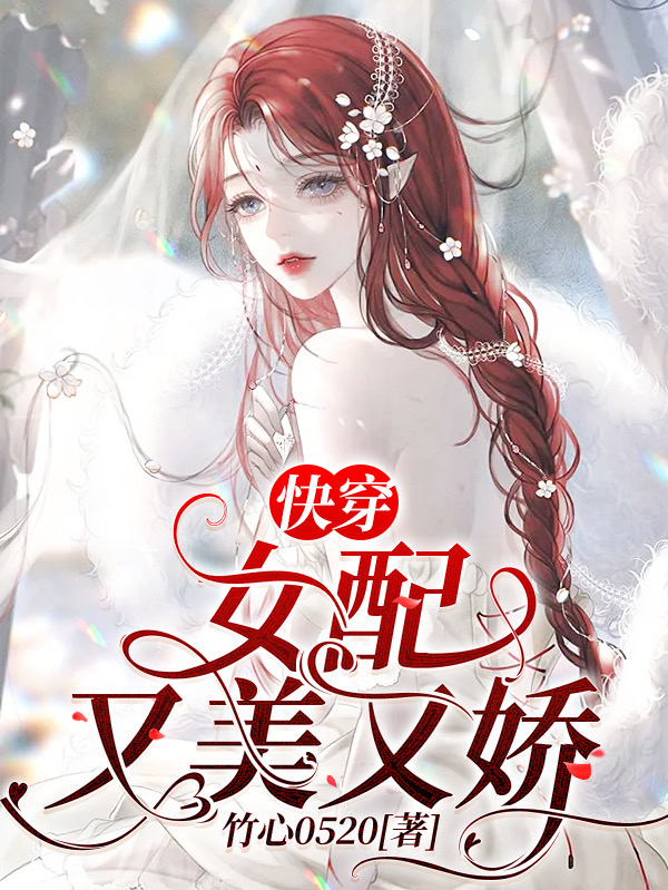 如霜温习之小说在哪里可以看