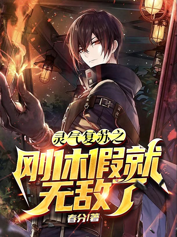 主人公叫陆白夏清浅的小说哪里免费看