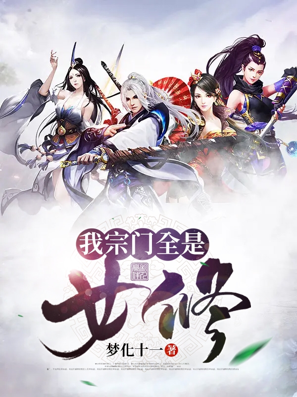 主角叫洛宇的小说在哪阅读