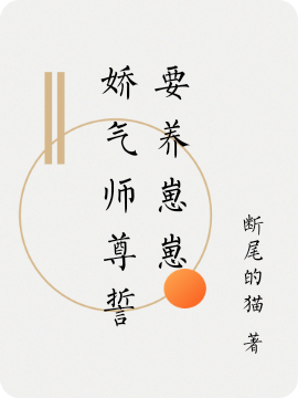 谷林星萧霖席小说在哪里可以看