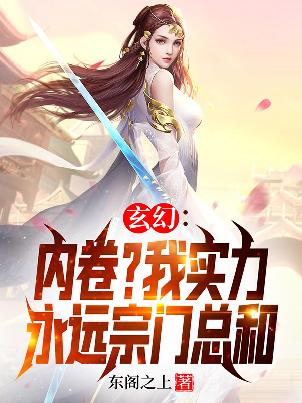 陆子野小说在哪里可以看