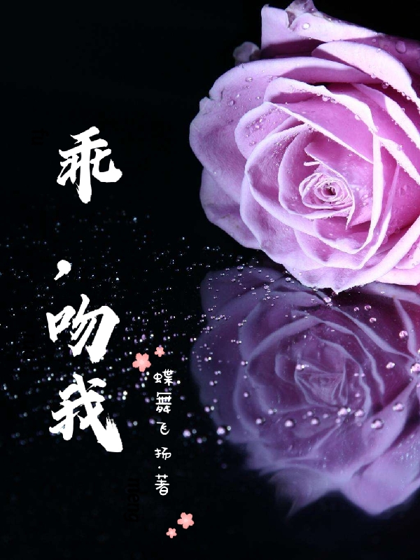 求顾北阳苏溪月小说免费资源-读书翁