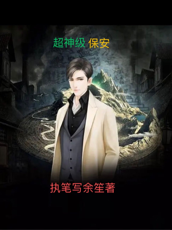 主人公叫林正刘虹的小说哪里免费看-够力荐小说推荐网