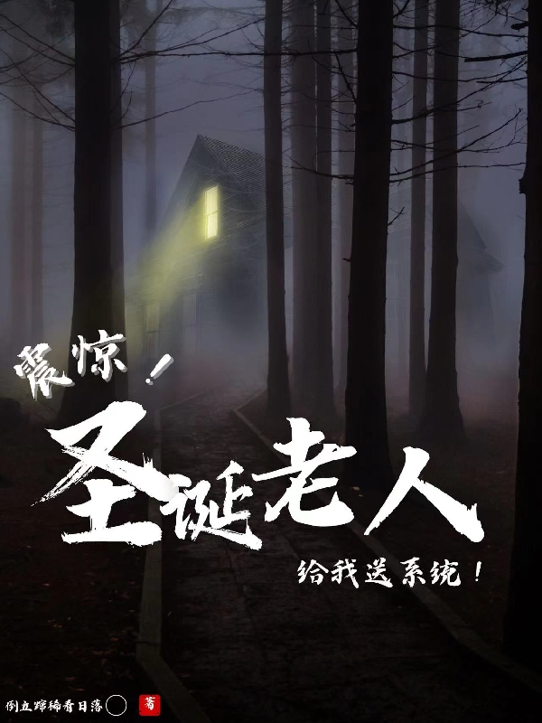 皮龙招财小说在哪里可以看