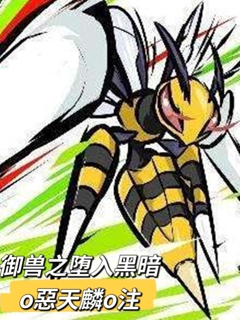 主人公叫凌清雪的小说哪里免费看