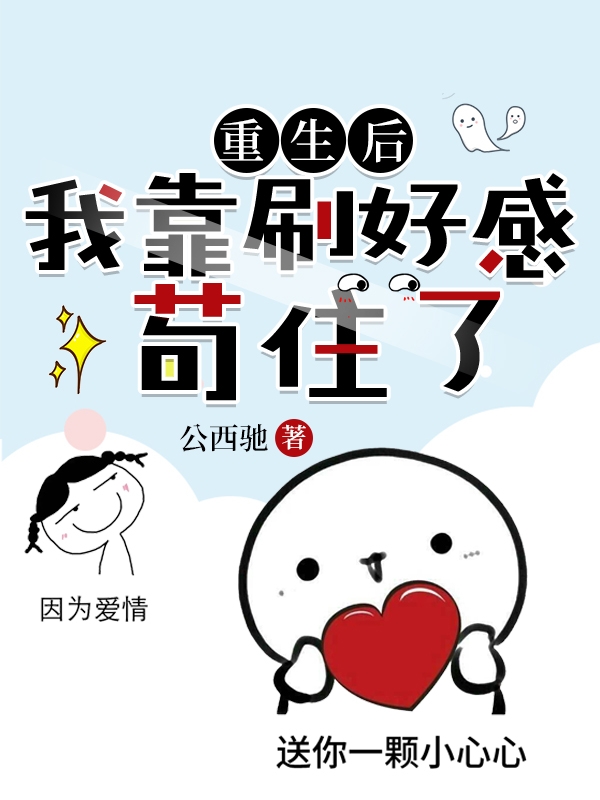 主角叫陆知意贺濉远的小说在哪阅读