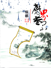 牧峰小说在哪里可以看
