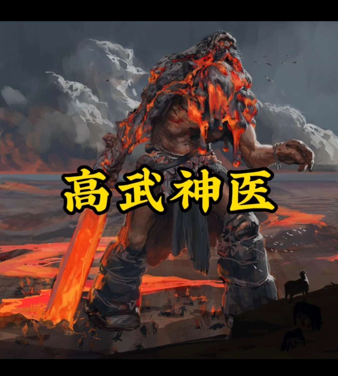 求邱鹏川小说免费资源