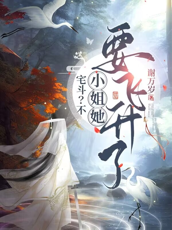 主人公叫简易的小说哪里免费看