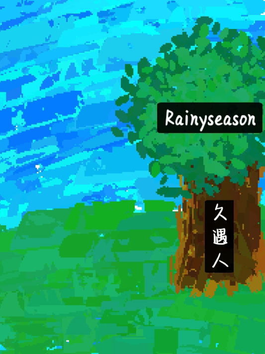 Rainyseason