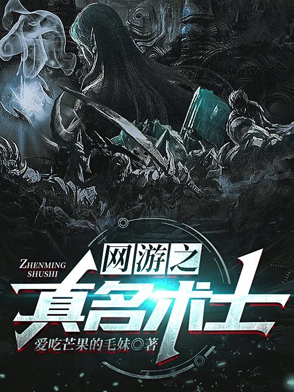 陆生小说在哪里可以看