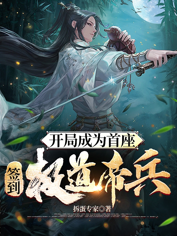 男女主人公叫华云飞的小说免费资源