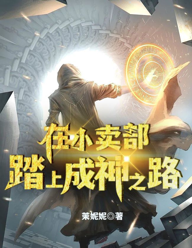 男女主人公叫凌寒陈梦的小说免费资源