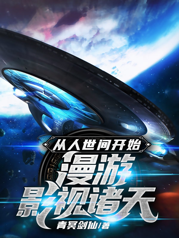 主人公叫赵恒郑娟的小说哪里免费看