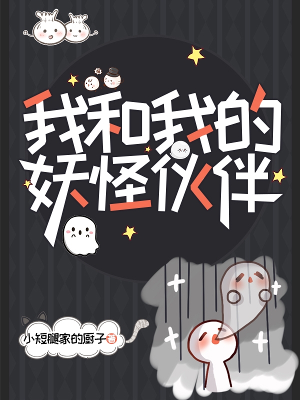 主人公叫方玄的小说哪里免费看-优文网