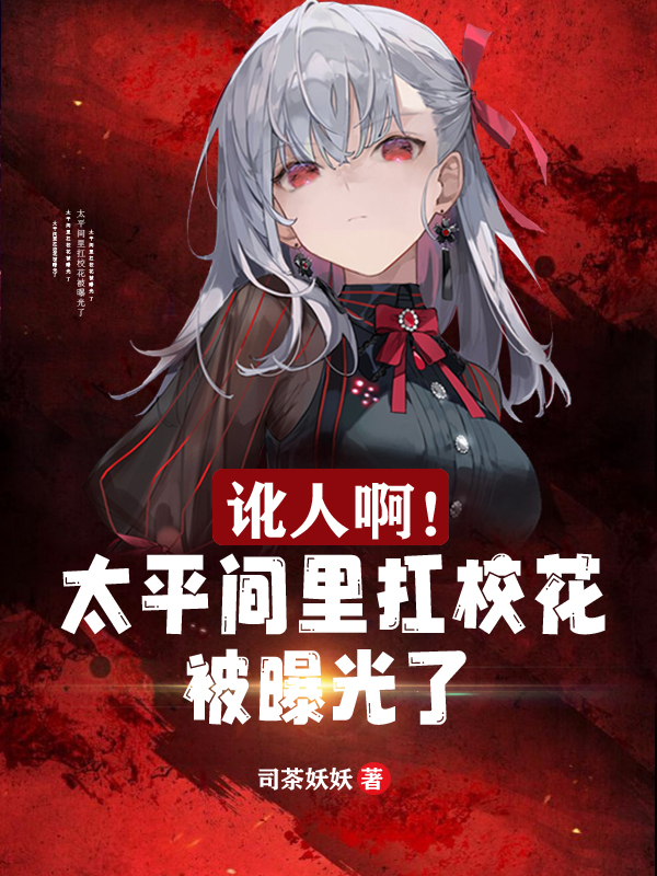 男女主人公叫叶辰王小亚的小说免费资源