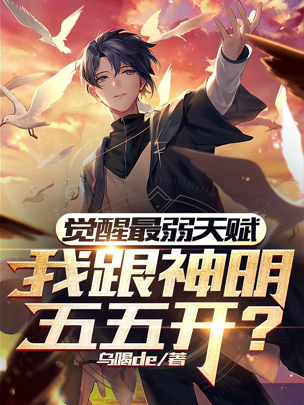 元一小说在哪里可以看-美文小说