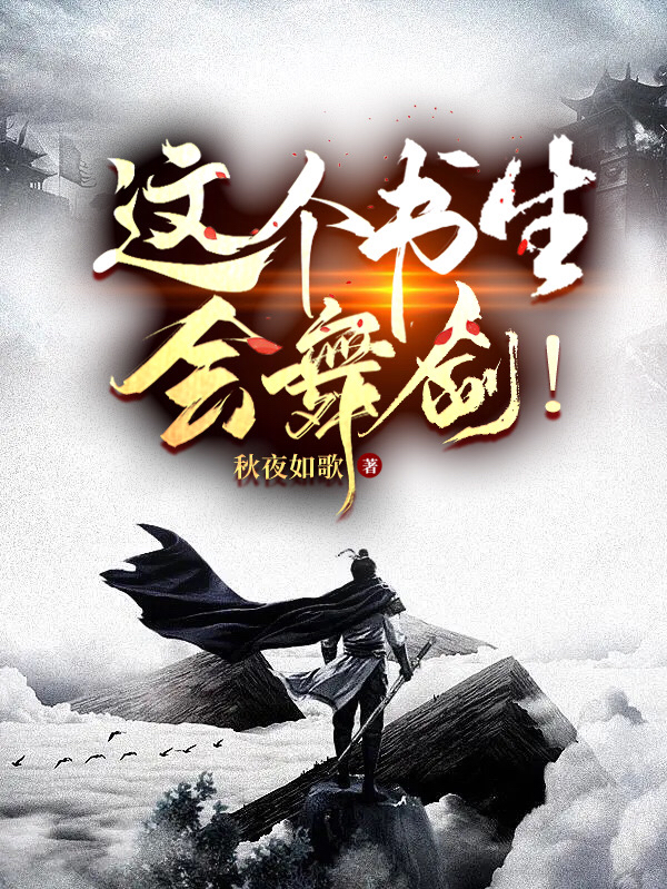 主角叫许无命的小说在哪阅读