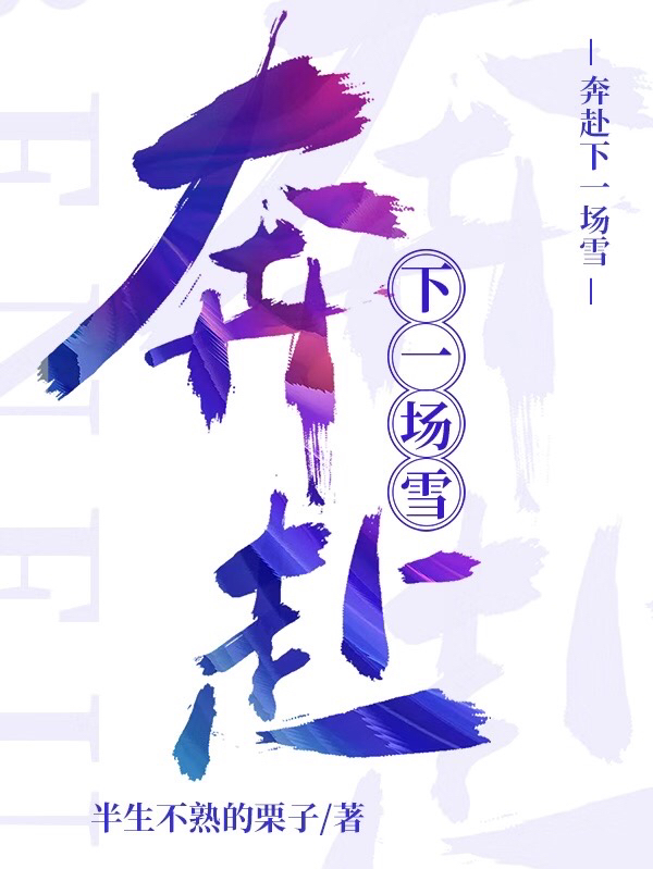 主人公叫江赋陈予的小说哪里免费看