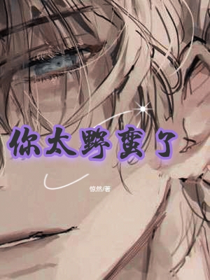 男女主人公叫秦悠陆潮白的小说免费资源