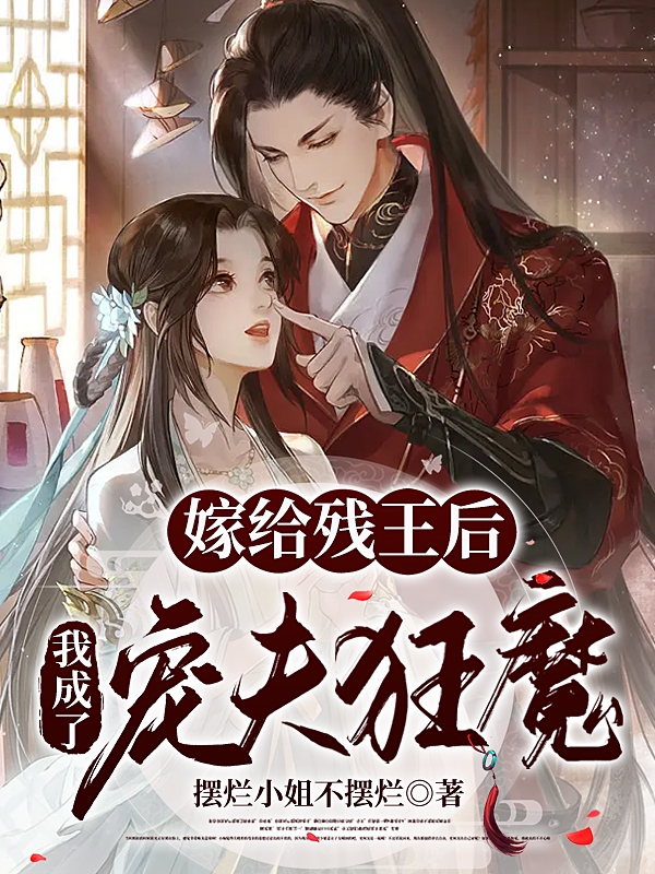 主角叫方诗涵轩辕逸的小说在哪阅读