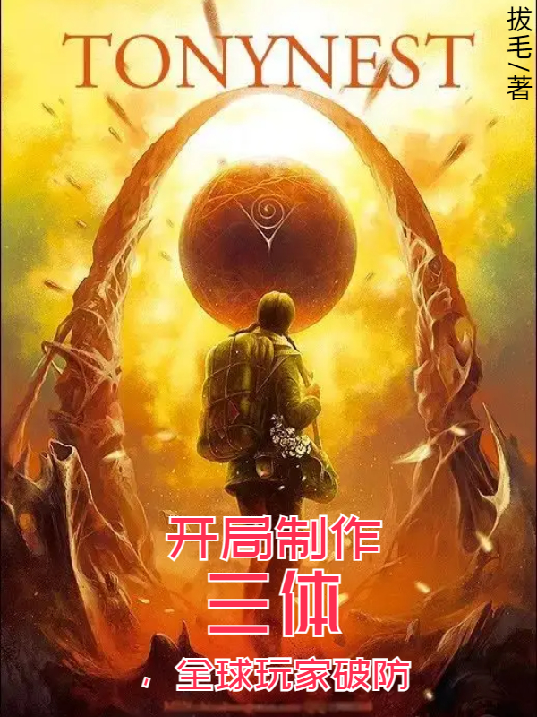 洛青小说在哪里可以看