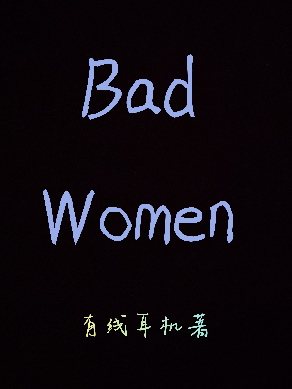 BadWomen