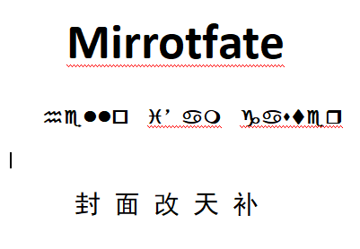 Mirrorfate：PL