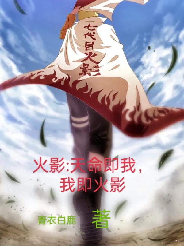 主人公叫御门阳太的小说哪里免费看