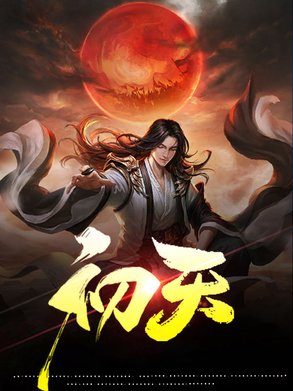 初天神_落語
