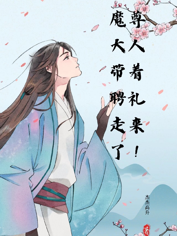 男女主人公叫江漓顾尘风的小说免费资源
