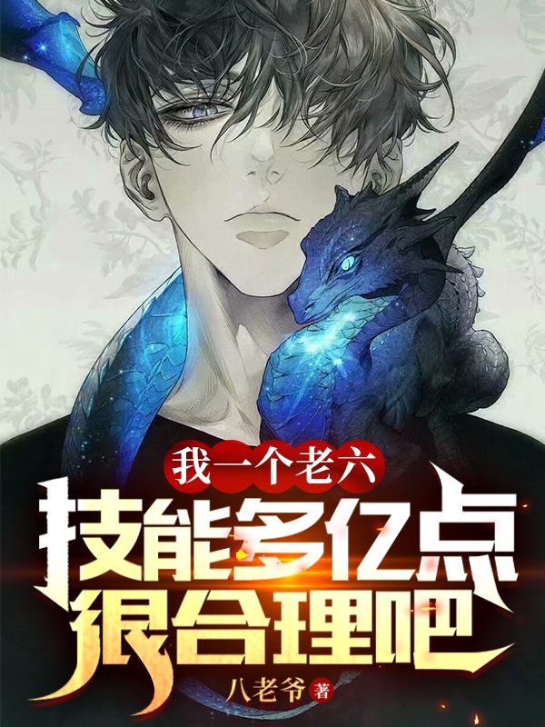 男女主人公叫江尘的小说免费资源-美文小说