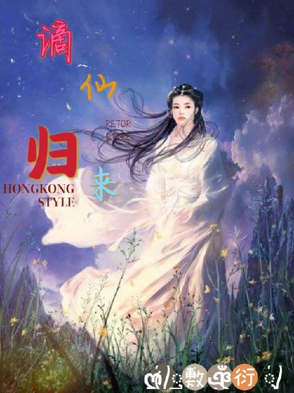 男女主人公叫蓝无心的小说免费资源