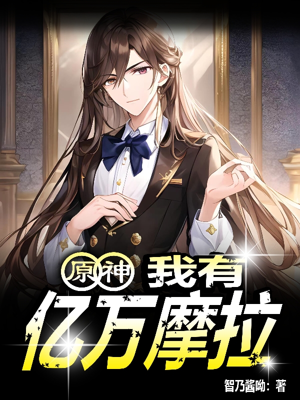 男女主人公叫唐墨的小说免费资源