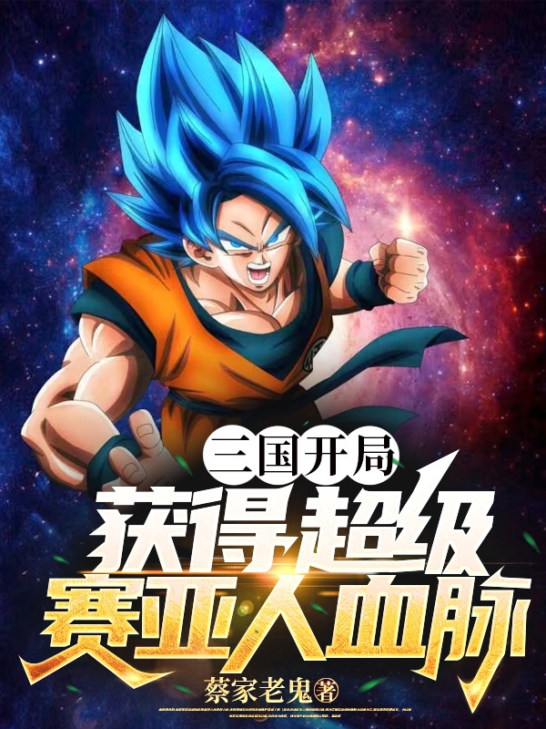 刘昊小说在哪里可以看