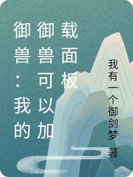 李敬小说在哪里可以看