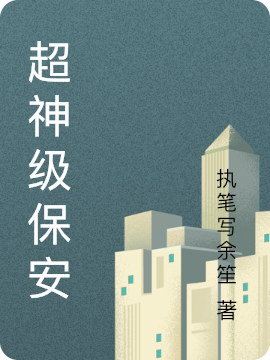 男女主人公叫林正刘虹的小说免费资源