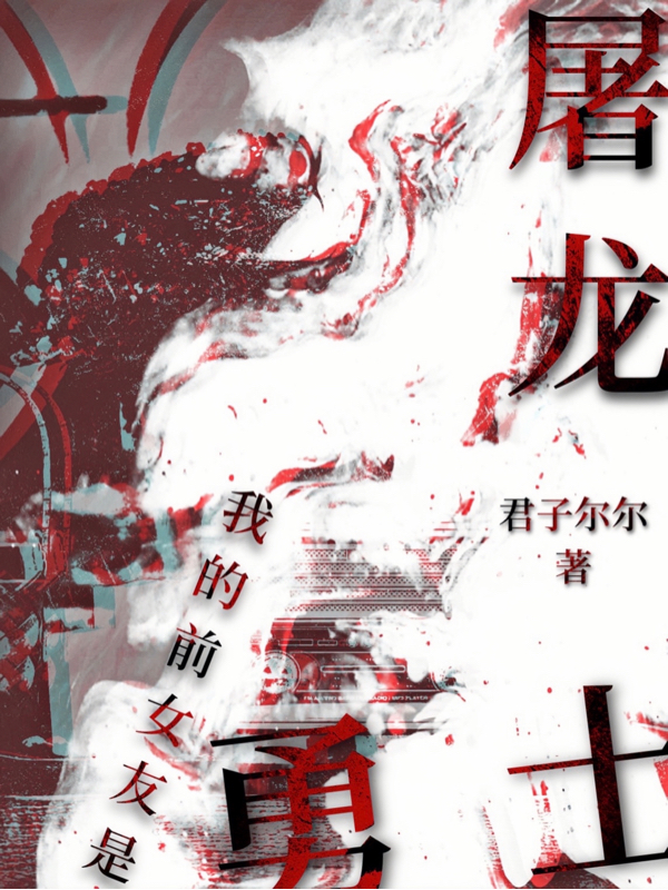 男女主人公叫陈树的小说免费资源