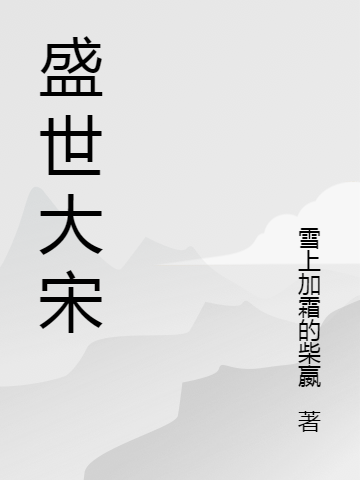 男女主人公叫叶晨刘菲儿的小说免费资源-书评酱