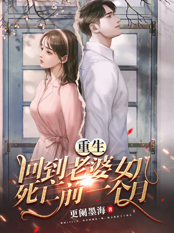 主角叫陆云霆夏芳华的小说在哪阅读
