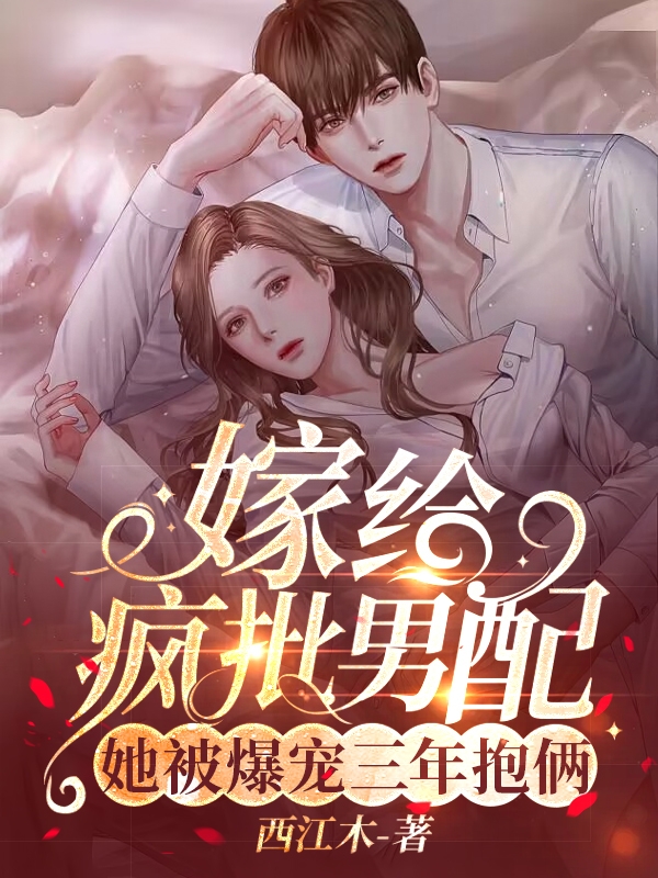 主人公叫赵舒意任远山的小说哪里免费看-美文小说