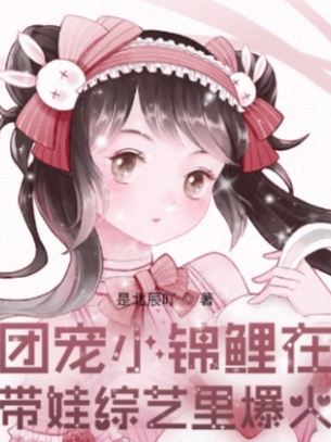 男女主人公叫阮汐汐顾苏木的小说免费资源
