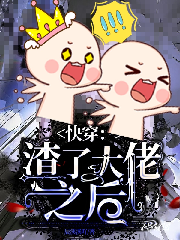 姜黎小说在哪里可以看