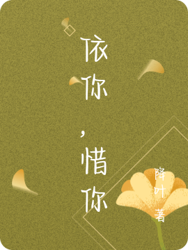 主角叫江曦顾沐一的小说在哪阅读-够力荐小说推荐网